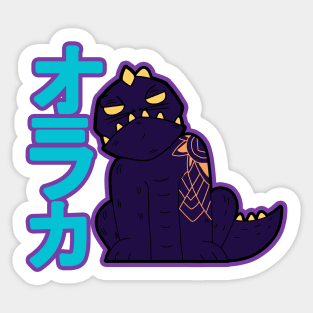 Auraka Chibi Sticker